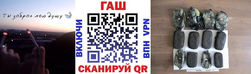 Купить где  Верхняя Тура  ГАШИШ 40% ТГК 