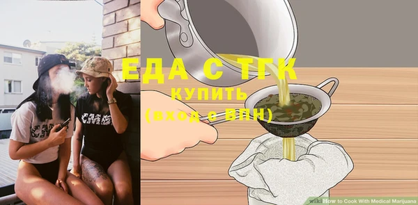 apvp Арсеньев