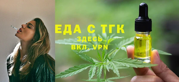 apvp Арсеньев