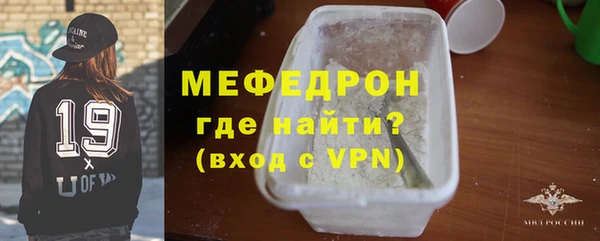 apvp Арсеньев