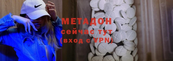 apvp Арсеньев