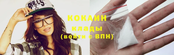 наркотики Аркадак