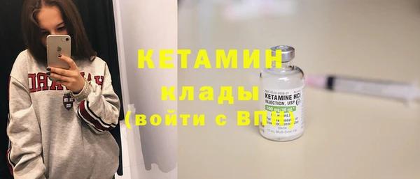 наркотики Аркадак