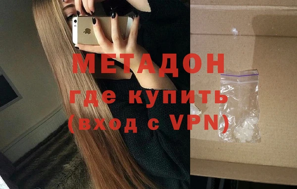 apvp Арсеньев
