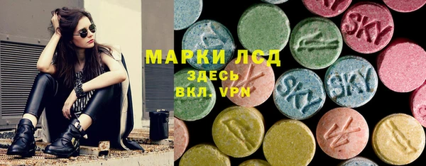 наркотики Аркадак