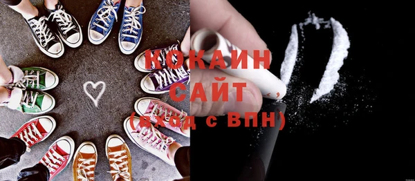 наркотики Аркадак