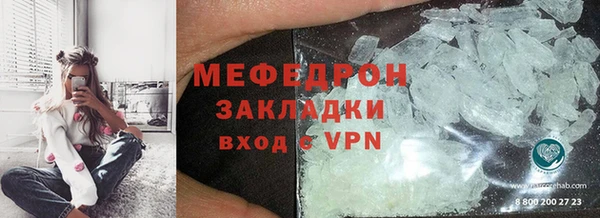 apvp Арсеньев