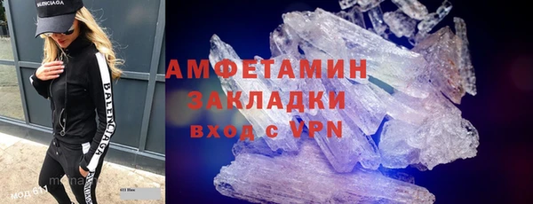 apvp Арсеньев