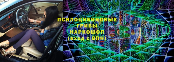 наркотики Аркадак