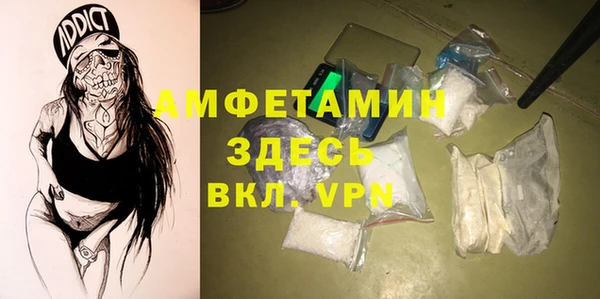 apvp Арсеньев