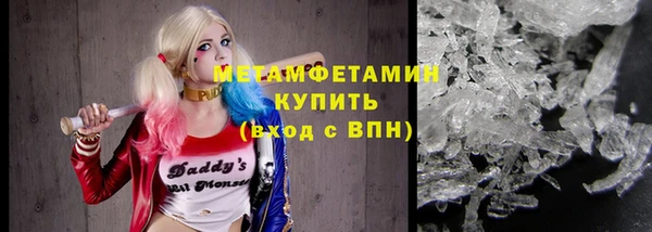 наркотики Аркадак