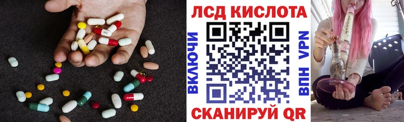 ЛСД экстази ecstasy  Купить  Верхняя Тура 