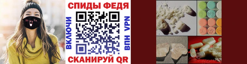 Метамфетамин Methamphetamine  Купить закладки  Верхняя Тура 